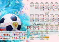 ios版下载-科维托娃巅峰对决闪耀赛场，塞尔维亚新星未来可期