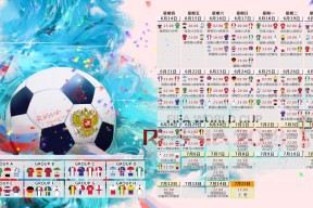 ios版下载-科维托娃巅峰对决闪耀赛场，塞尔维亚新星未来可期